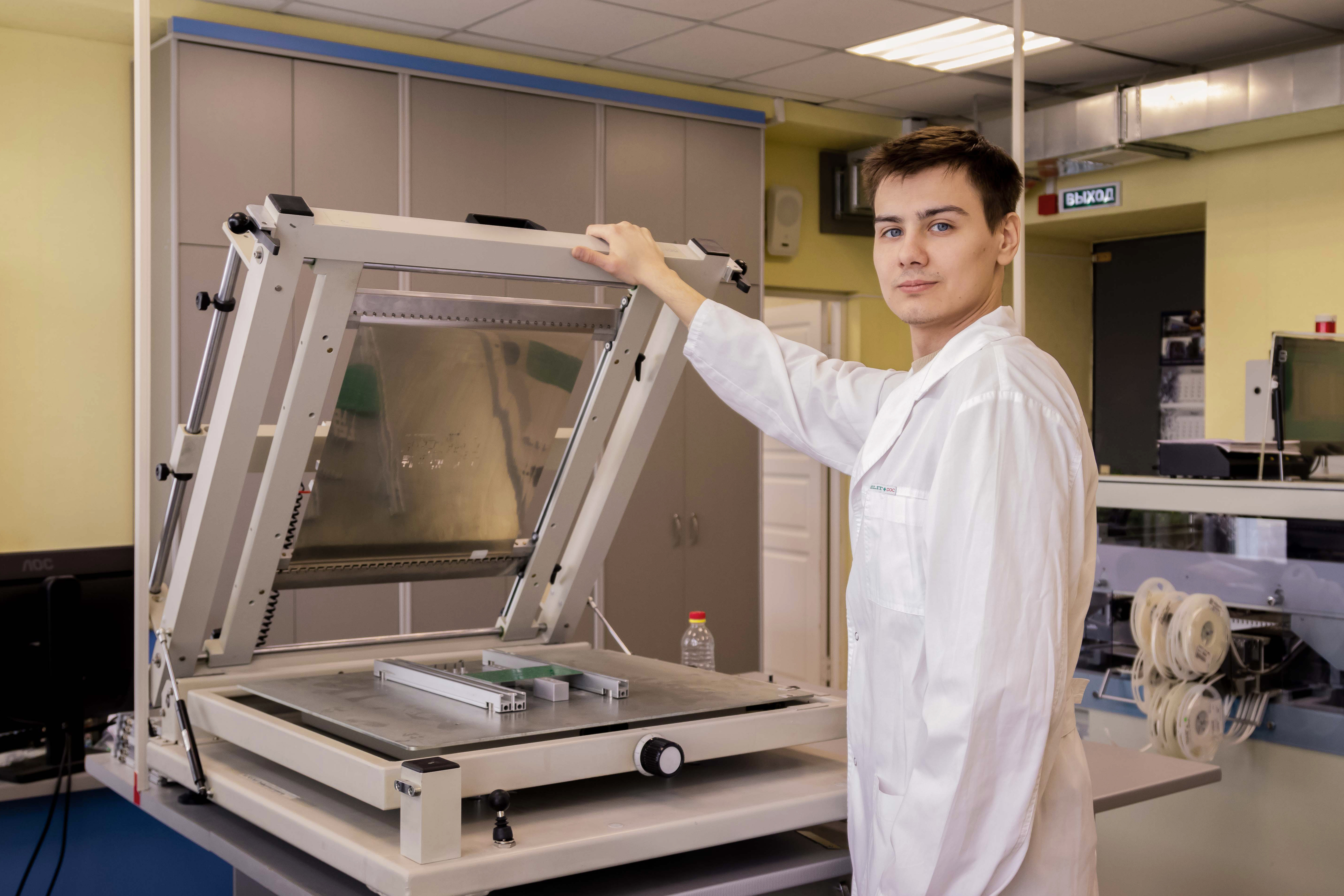 ���������������� ��������������� � �������������� ��������