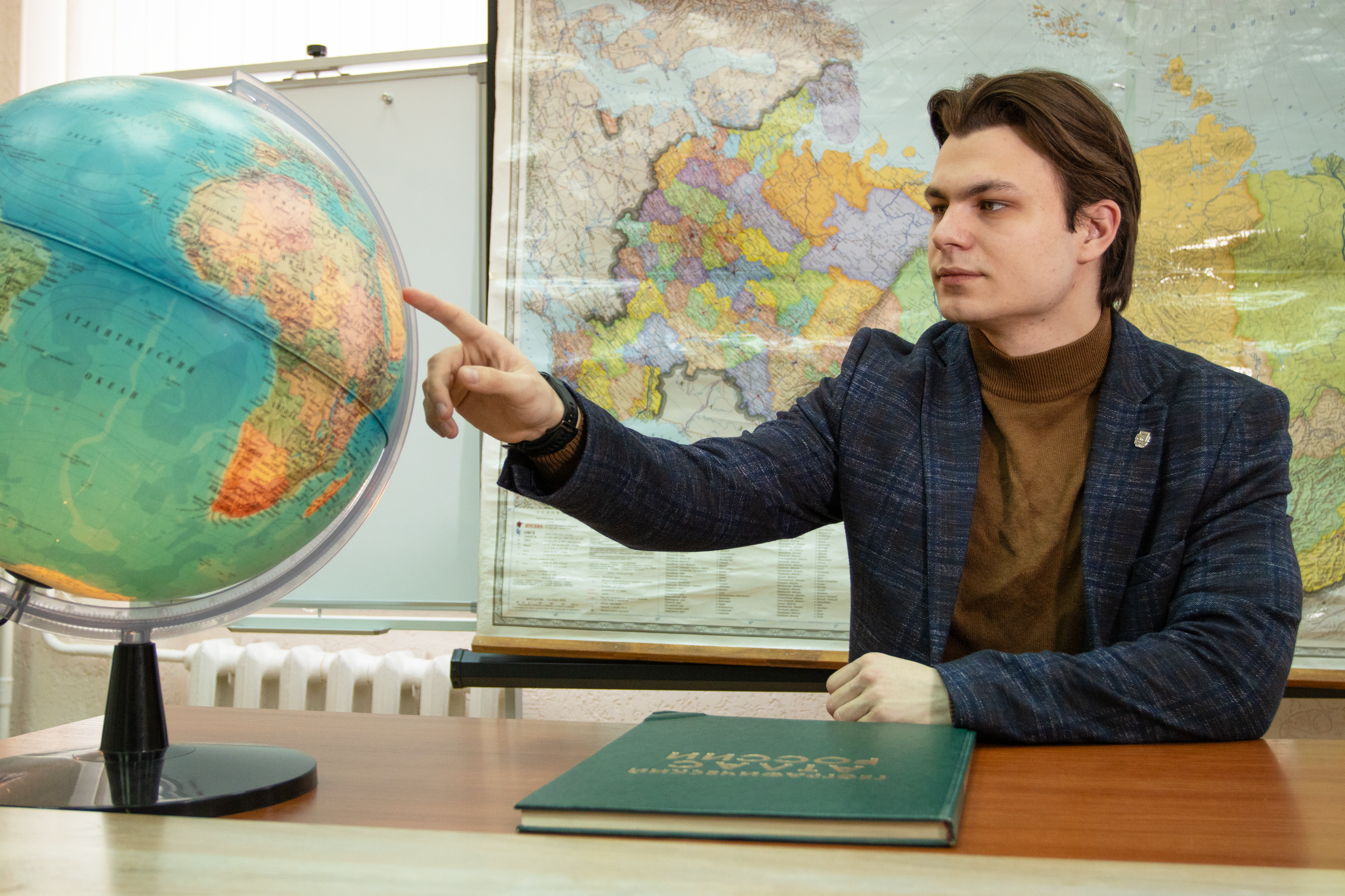 ���������� � ����������� ��������������� � ������������ �����