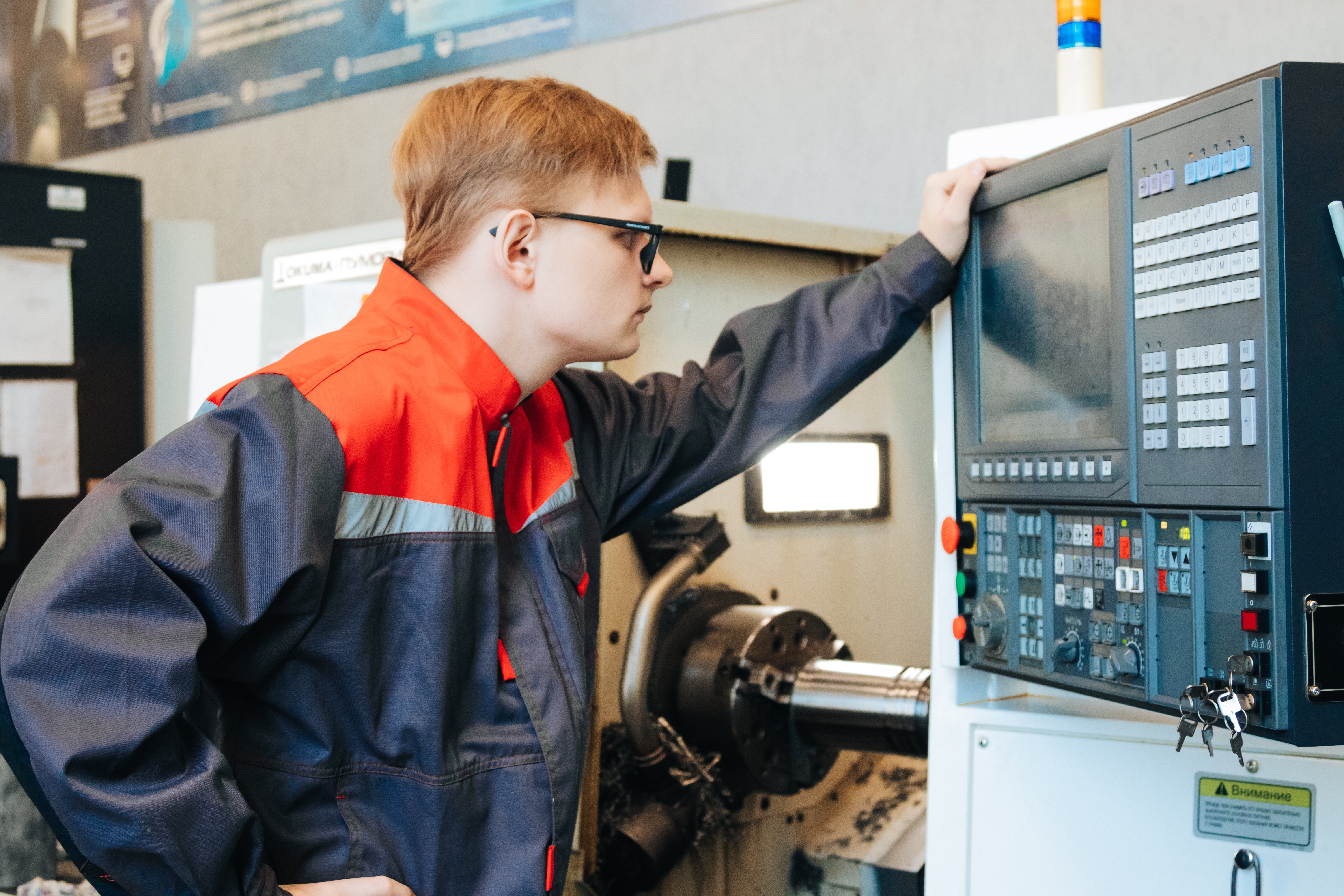 �������� ���������� � ��������������