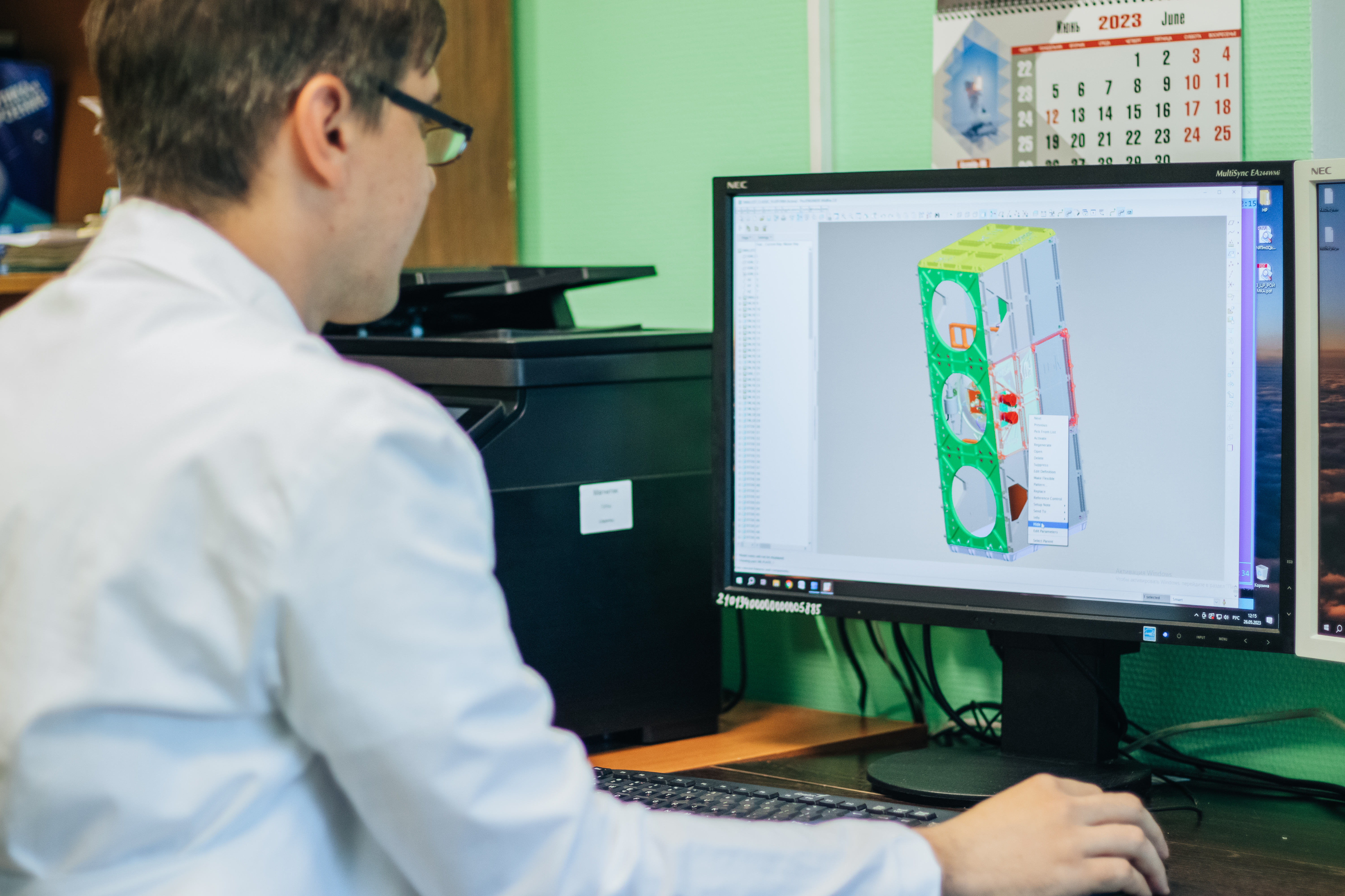 �������� ������������ ��������