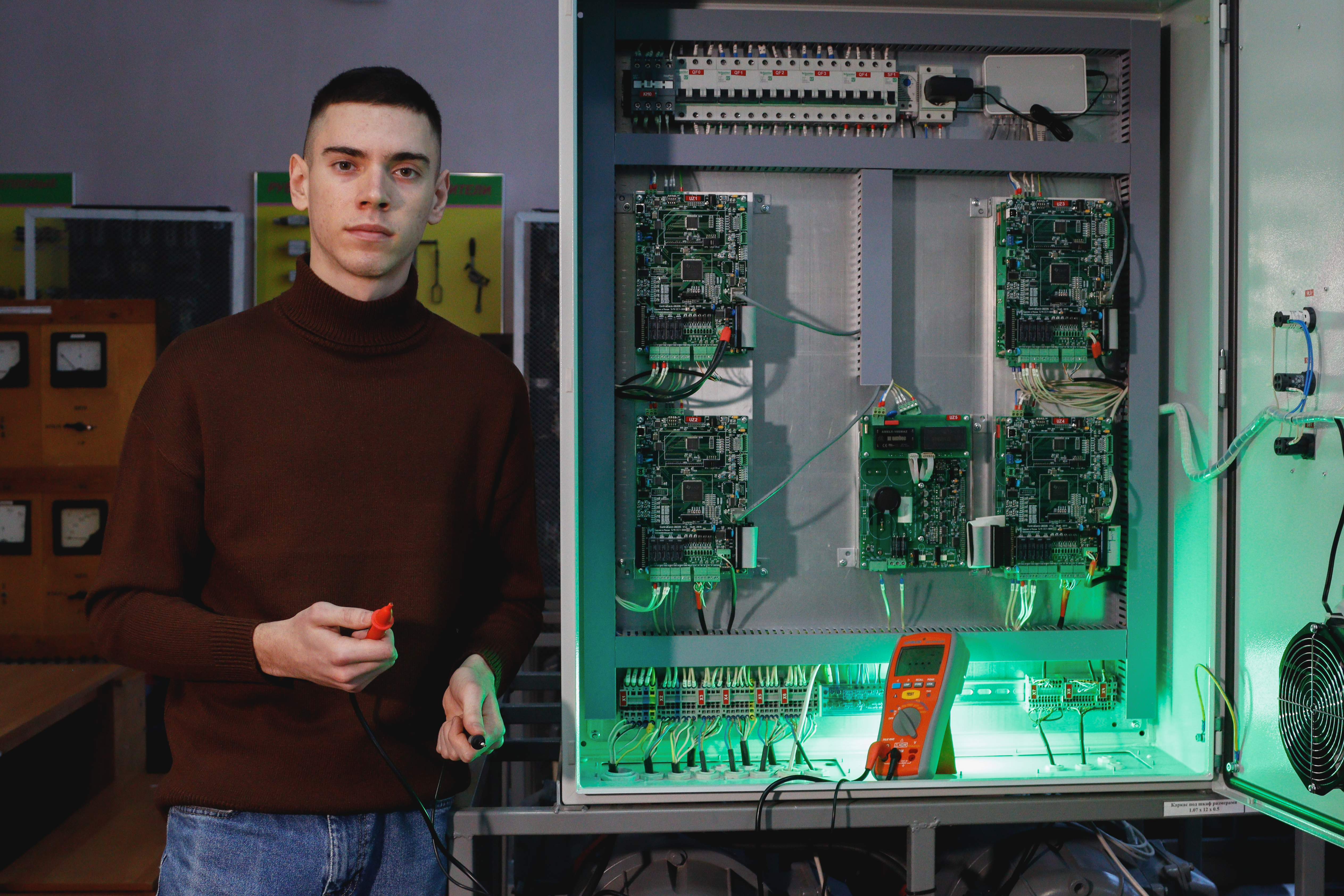 ������������, ������������� � ���������� � �����������������